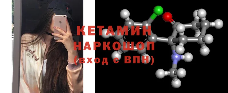 Виды наркотиков купить Шарыпово Cocaine  Мефедрон  БУТИРАТ  МАРИХУАНА  Codein  Alpha-PVP 